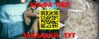 MESCALINE Кингисепп