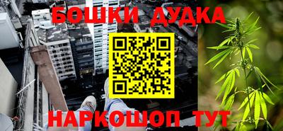 COCAINE Балашиха