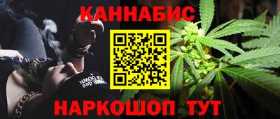 MESCALINE Кингисепп