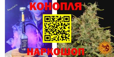 мефедрон Краснокаменск