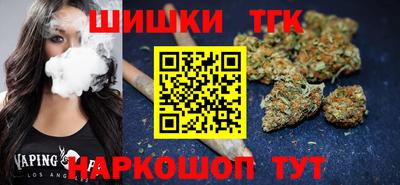 СК Кимры