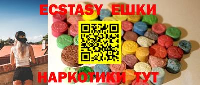 COCAINE Балашиха