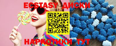 кокаин колумбия Кинель
