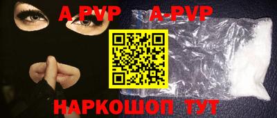СК Кимры