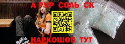 СК Кимры