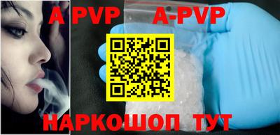 СК Кимры
