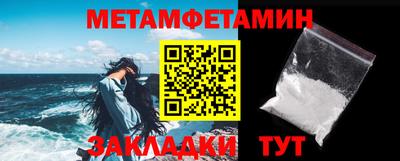 кокаин колумбия Кинель