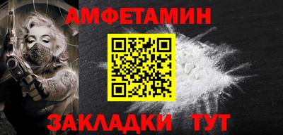 COCAINE Балашиха