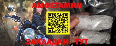 кокаин колумбия Кинель
