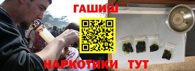 кокаин колумбия Кинель