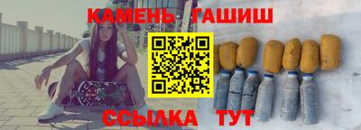 СК Кимры
