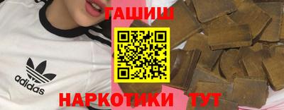 СК Кимры