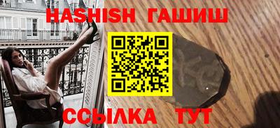 COCAINE Балашиха