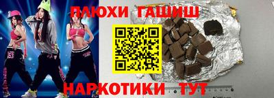 COCAINE Балашиха