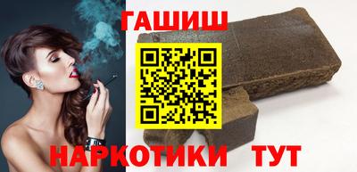 кокаин колумбия Кинель