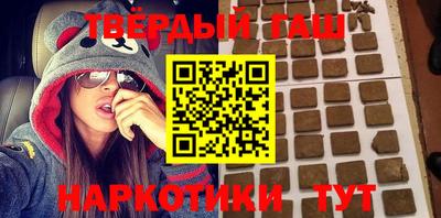 дурь Балаково