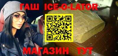 COCAINE Балашиха