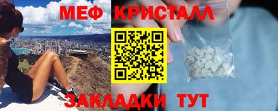 кокаин колумбия Кинель
