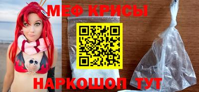 СК Кимры