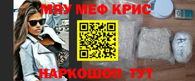 СК Кимры