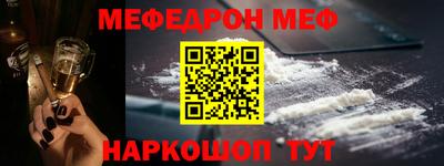 СК Кимры