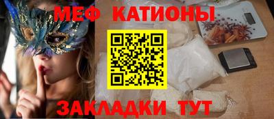 кокаин колумбия Кинель