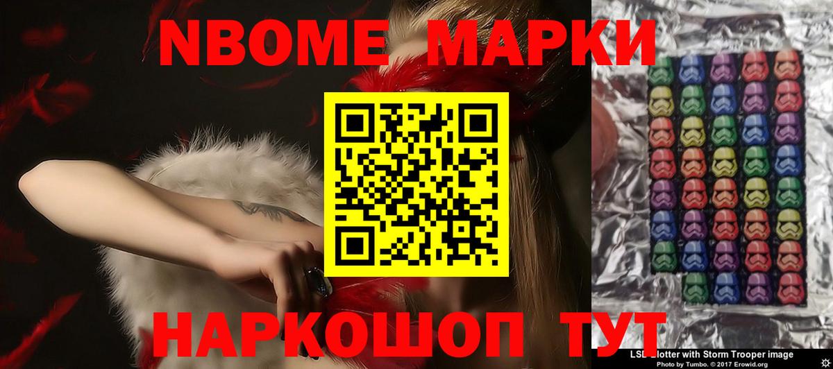 LSD-25 экстази ecstasy  Вход с VPN  Фрязино  LSD-25 экстази  Лсд 25 экстази кислота 